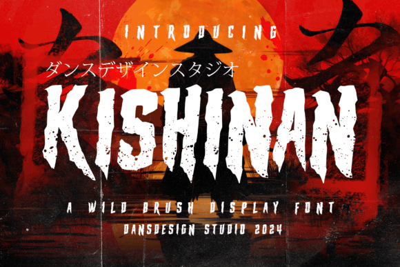 Kishinan: A Distinctive Display Font for Editorial Impact