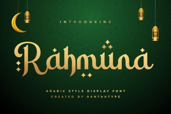 Rahmuna: A Display Font That Adds Arabic Elegance to Your Brand